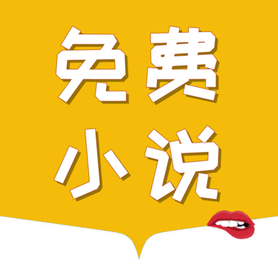 从澳洲入境菲律宾的政策是什么(免签入境形式最新介绍)